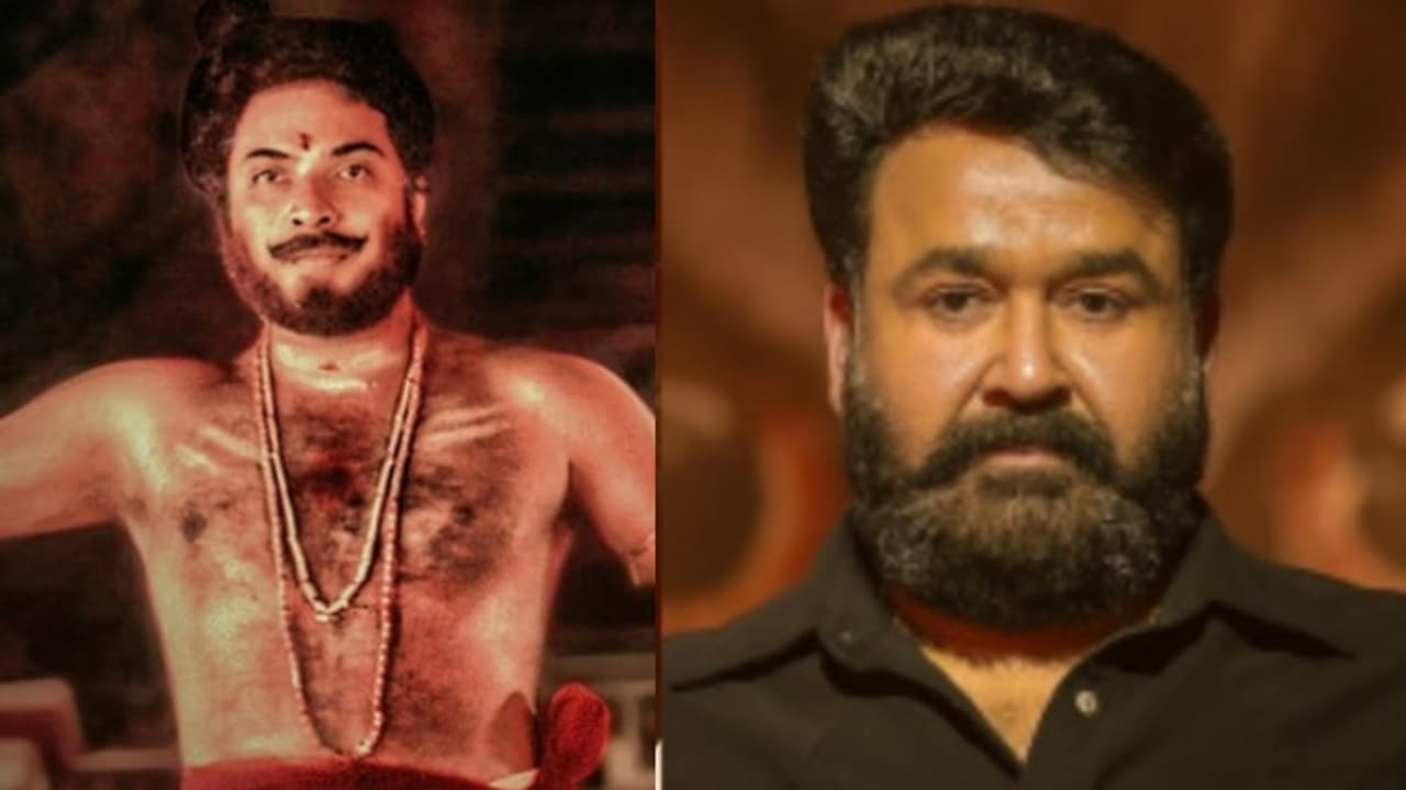 mohanlal 