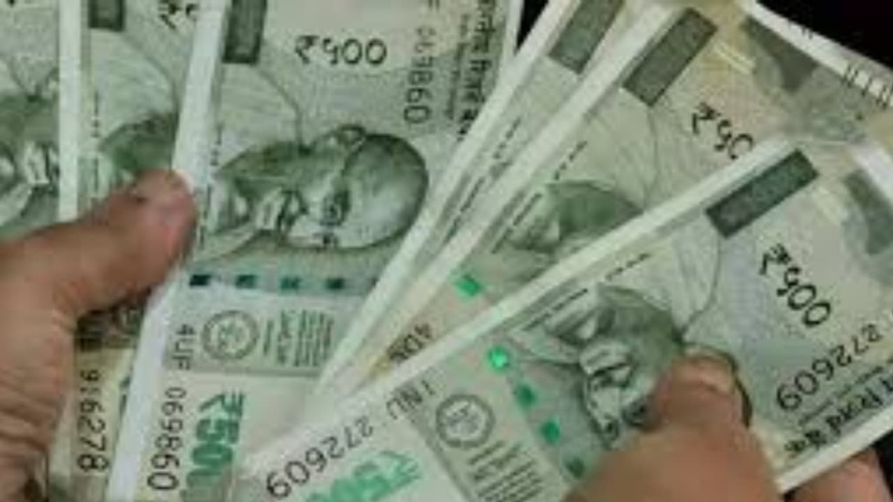 compensation compensation