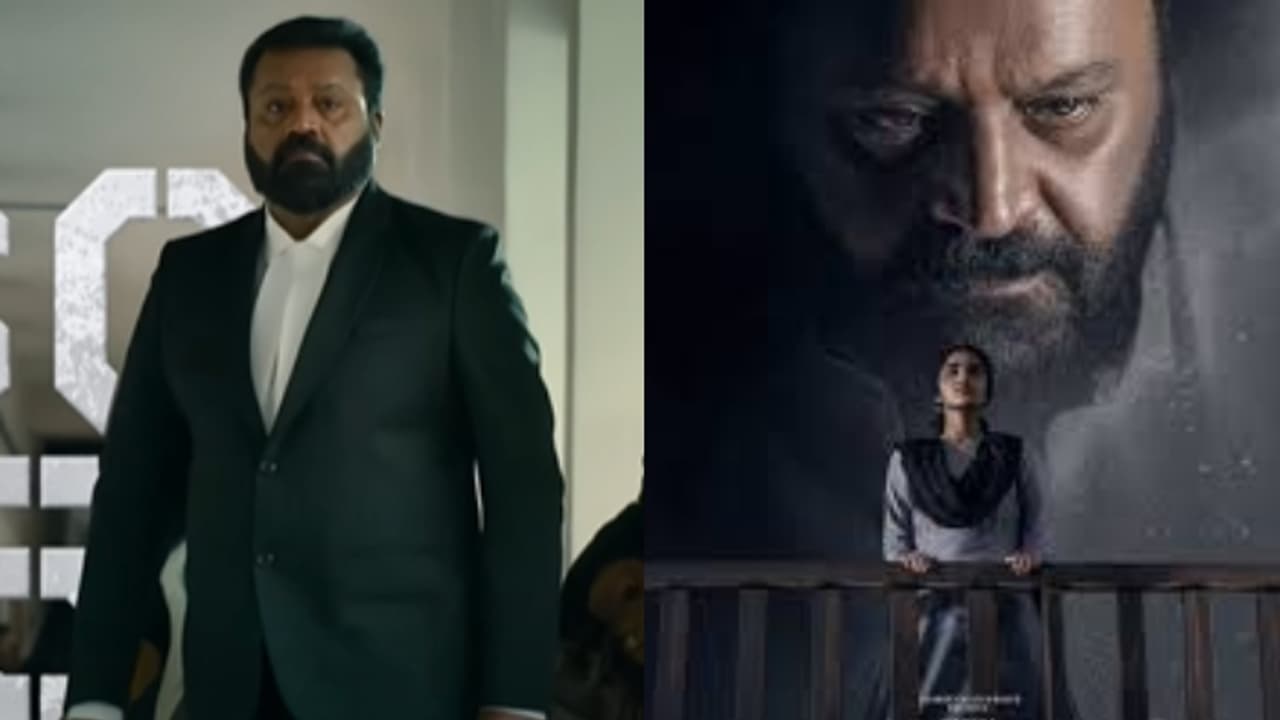 janaki vs state of kerala janaki vs state of kerala