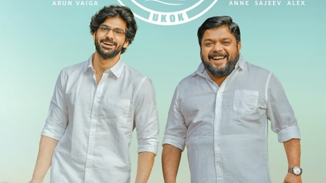 united kingdom of kerala 