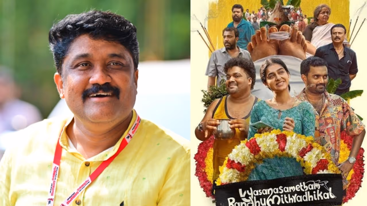 Vysanasametham Bandhumithradhikal