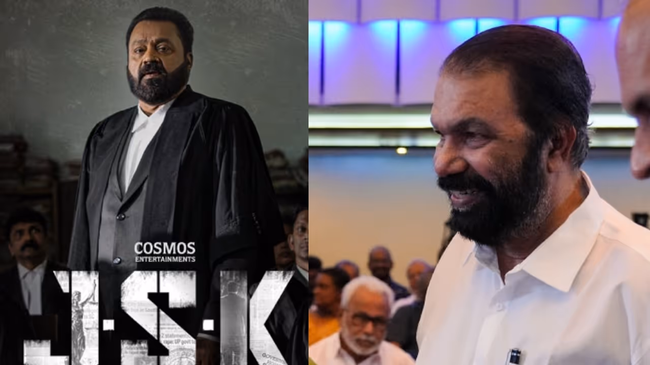 Janaki vs State of Kerala