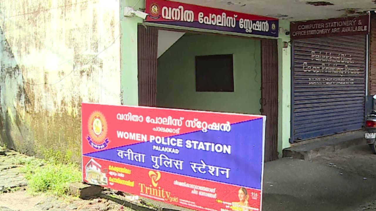 palakkad womans police station