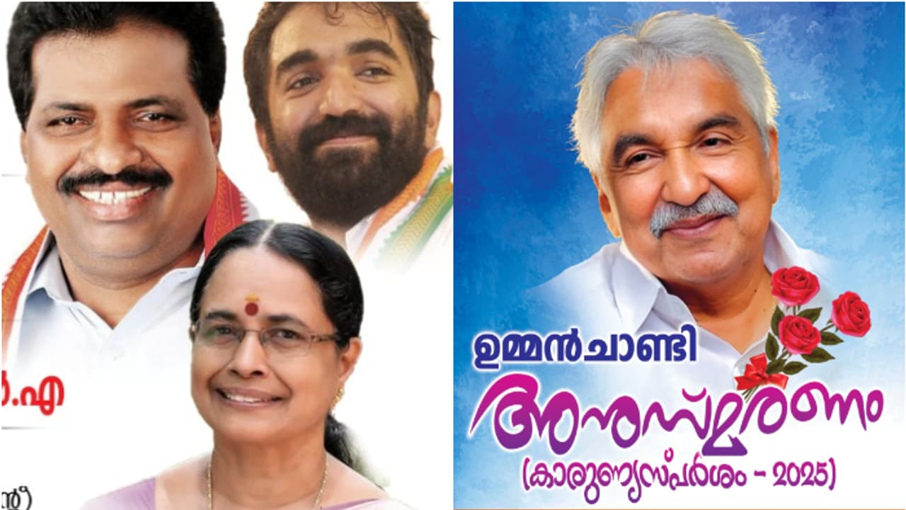 aisha potty aisha potty