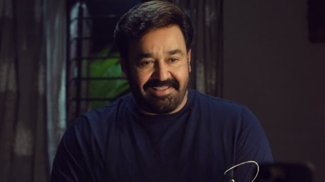 Hridayapoorvam Hridayapoorvam