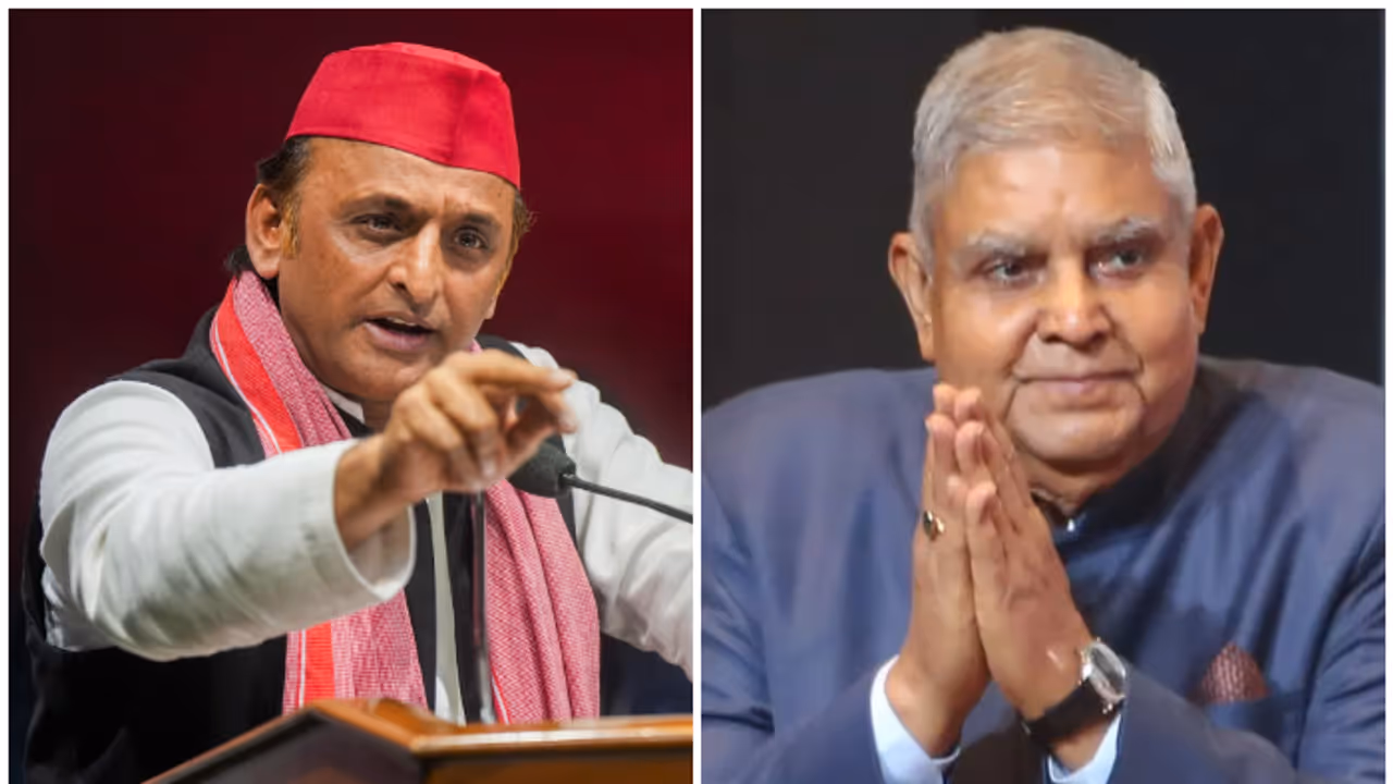 akhilesh yadav akhilesh yadav