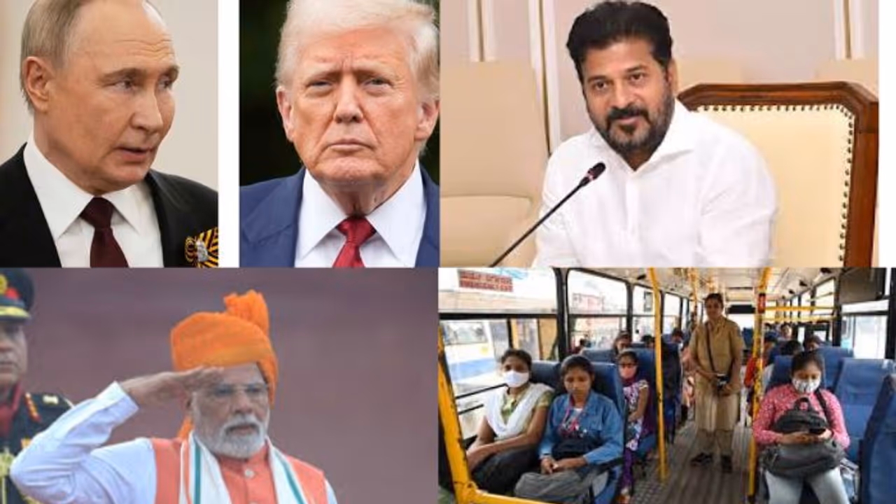 TodayHighlights TodayHighlights