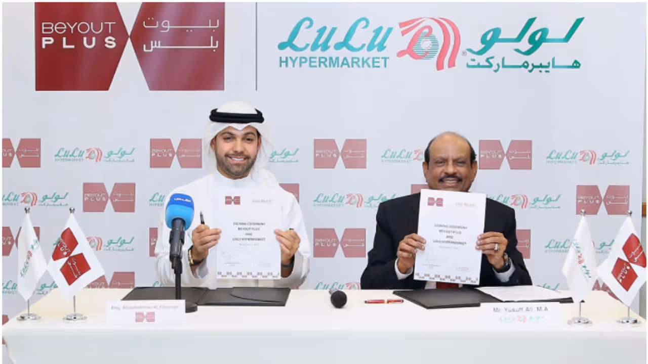 Yusuff Ali with Biot holding group ceo Yusuff Ali with Biot holding group ceo