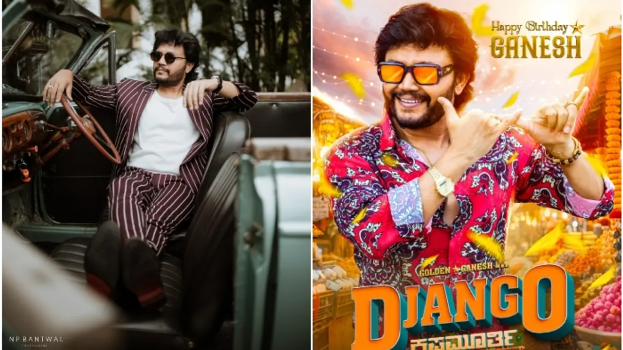 Golden Star Ganesh Golden Star Ganesh