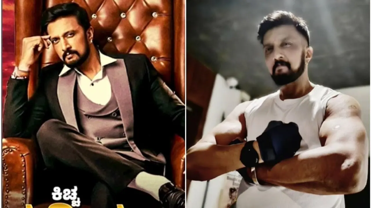 Kichcha Sudeep Kichcha Sudeep