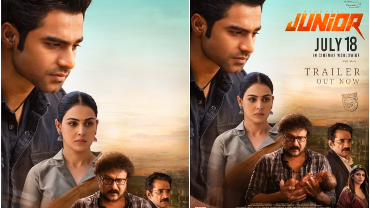 Kireeti movie junior