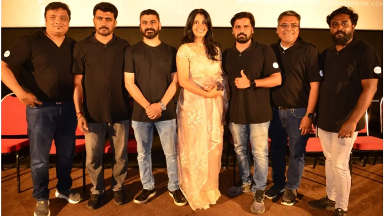 Elta Mutta Movie Elta Mutta Movie