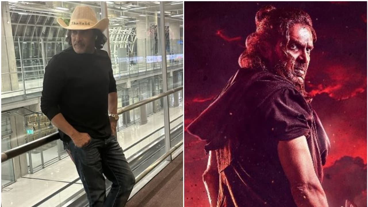 Real Star Upendra Real Star Upendra