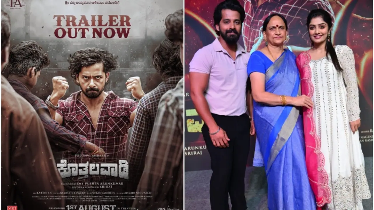 Pushpa Arunkumar Prithvi Ambar Pushpa Arunkumar Prithvi Ambar