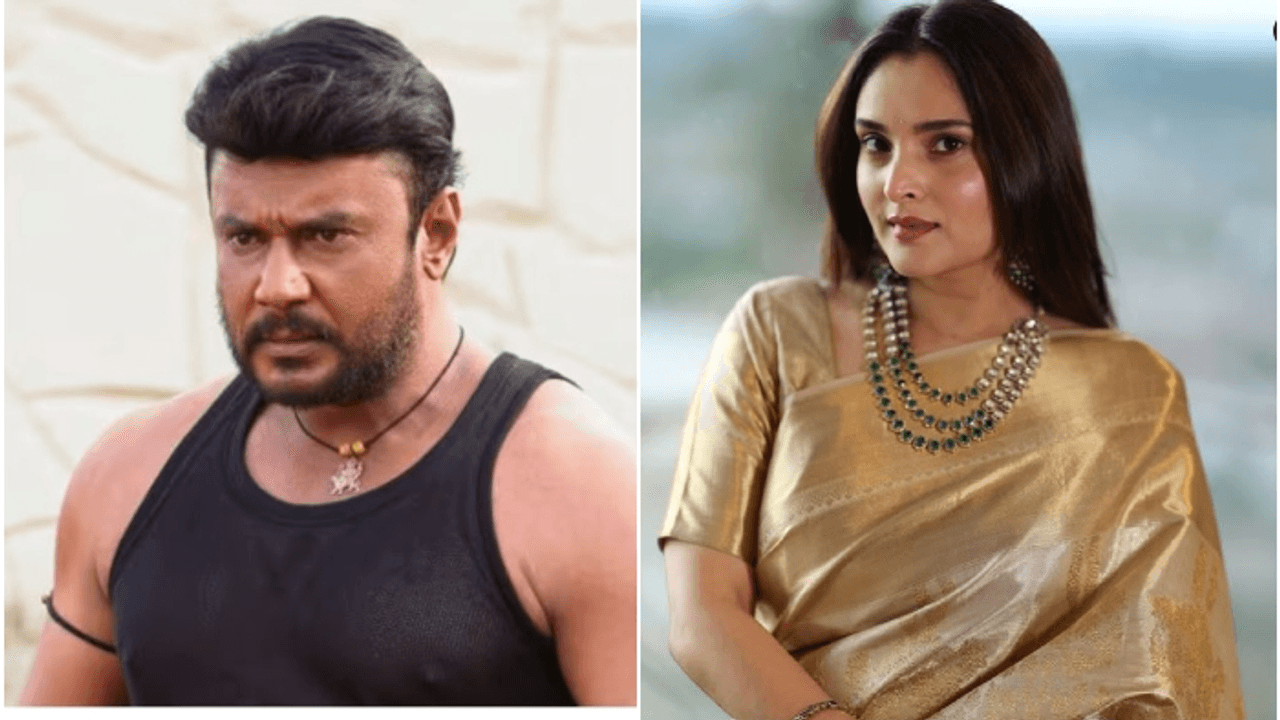 Ramya Darshan Thoogudeepa