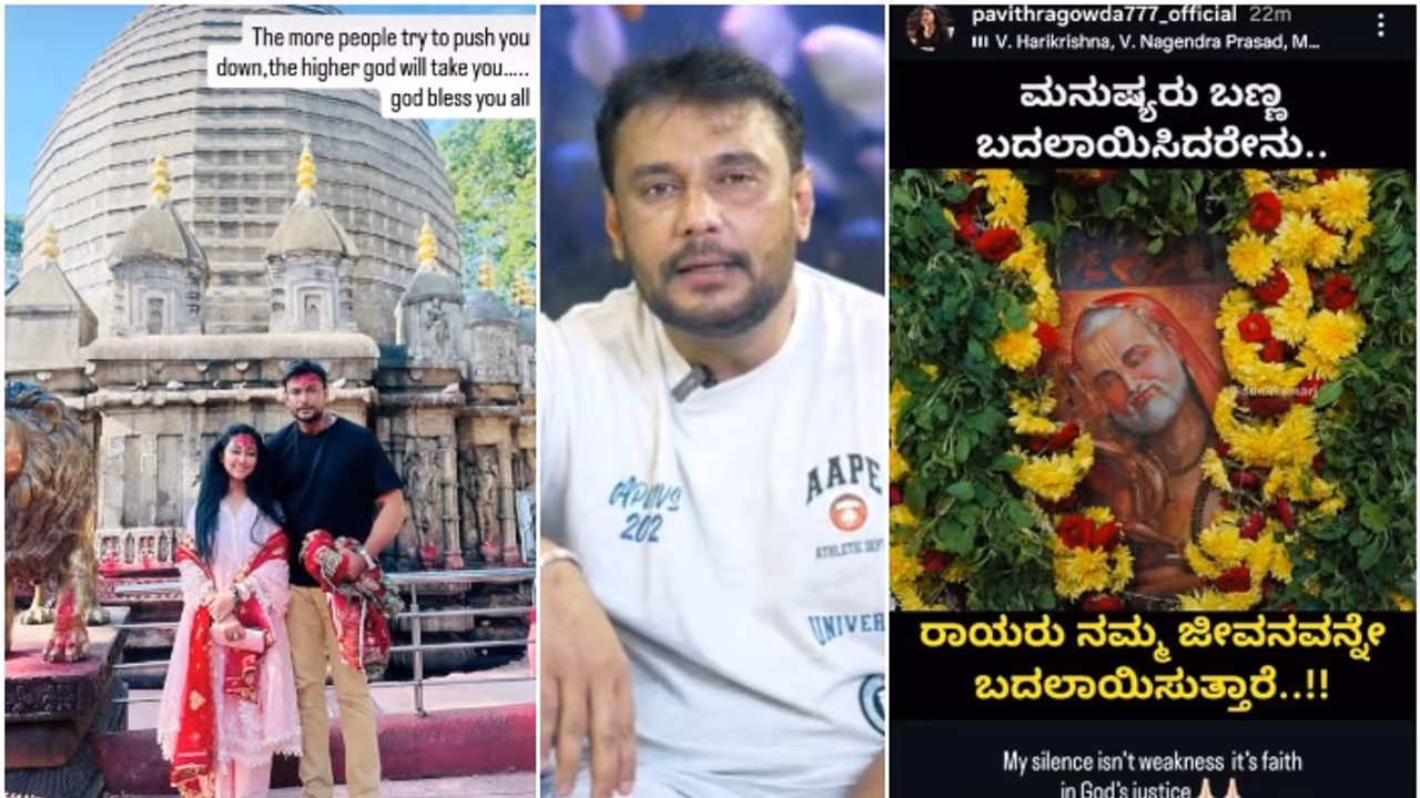 Darshan Thoogudeepa Vijayalakshmi Pavithra Gowda