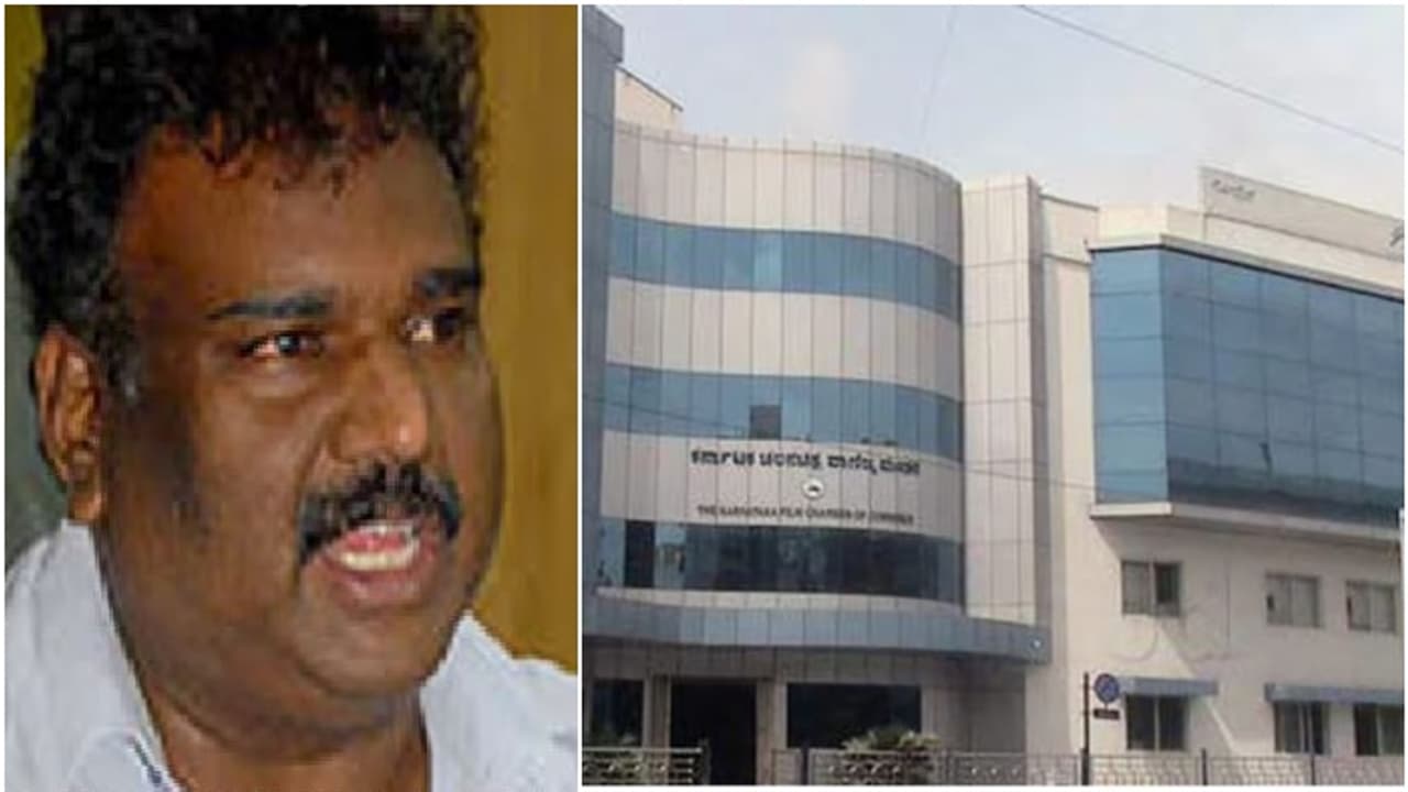 A Ganesh Film Chamber