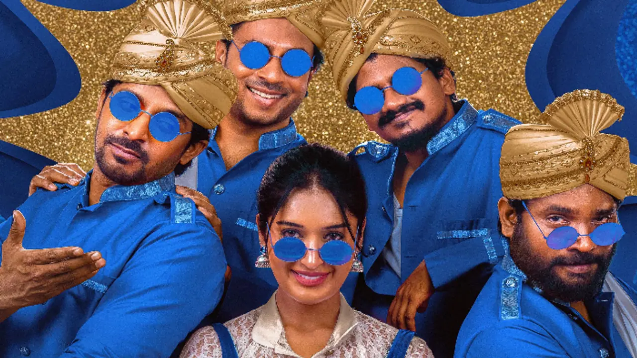 mithra mandali movie first look mithra mandali movie first look