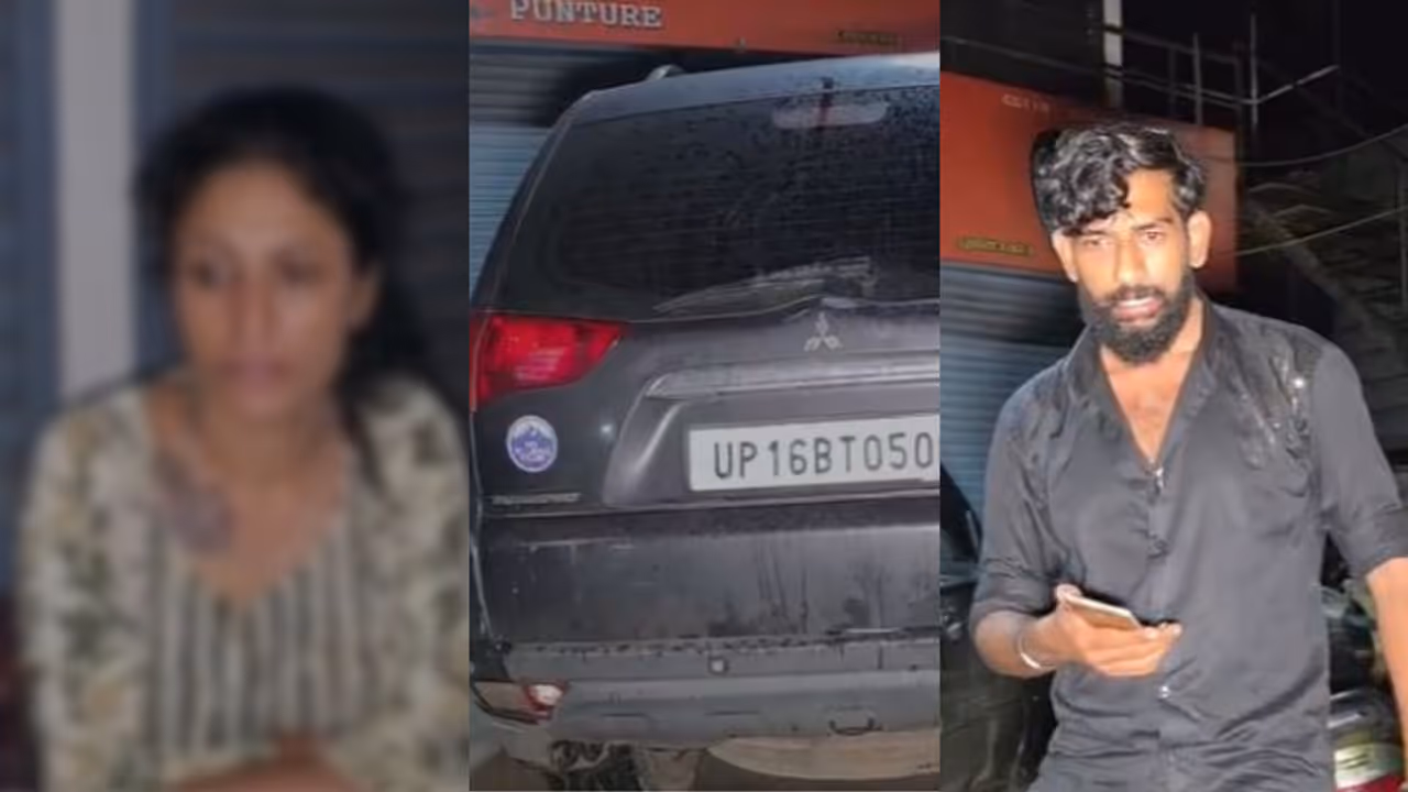 mysore woman missing case