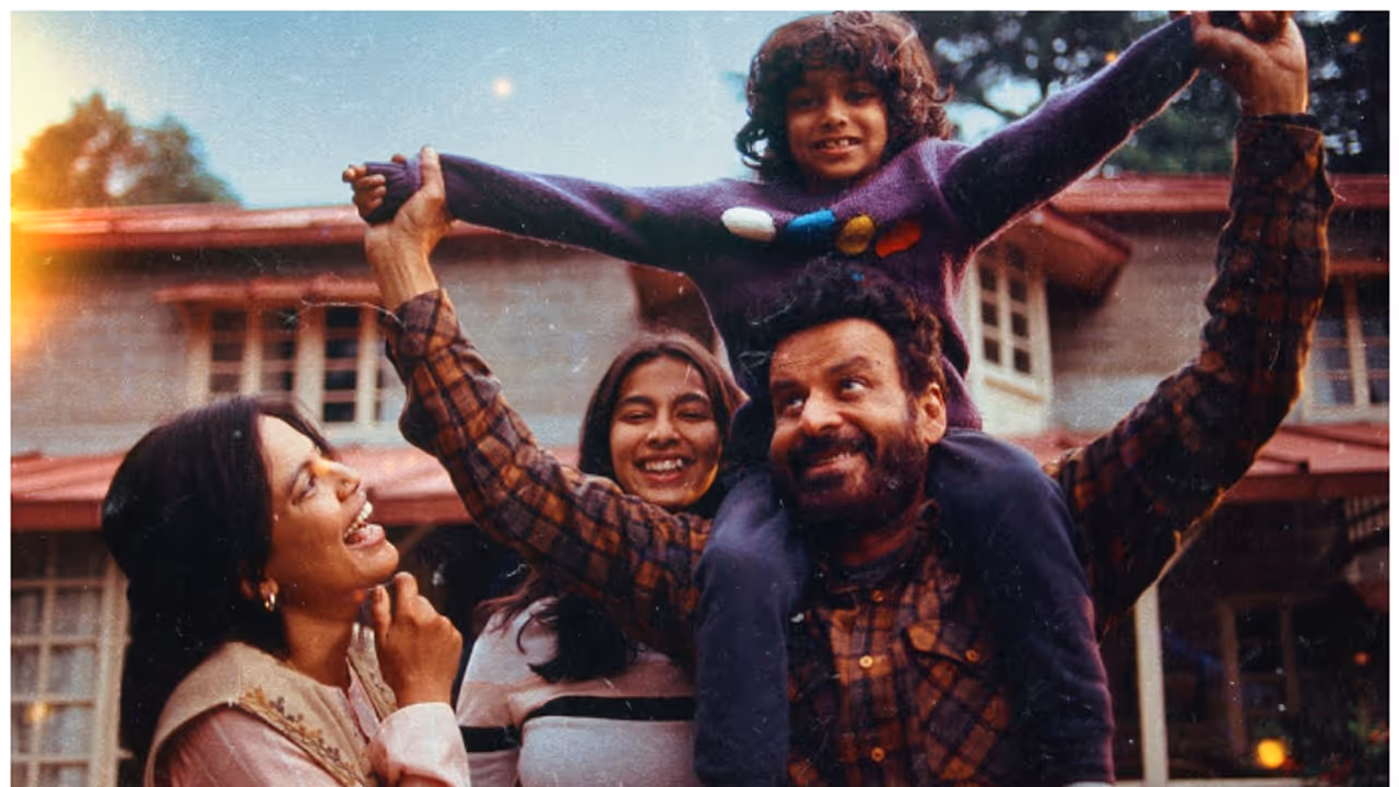  Manoj Bajpayee Jagnuma