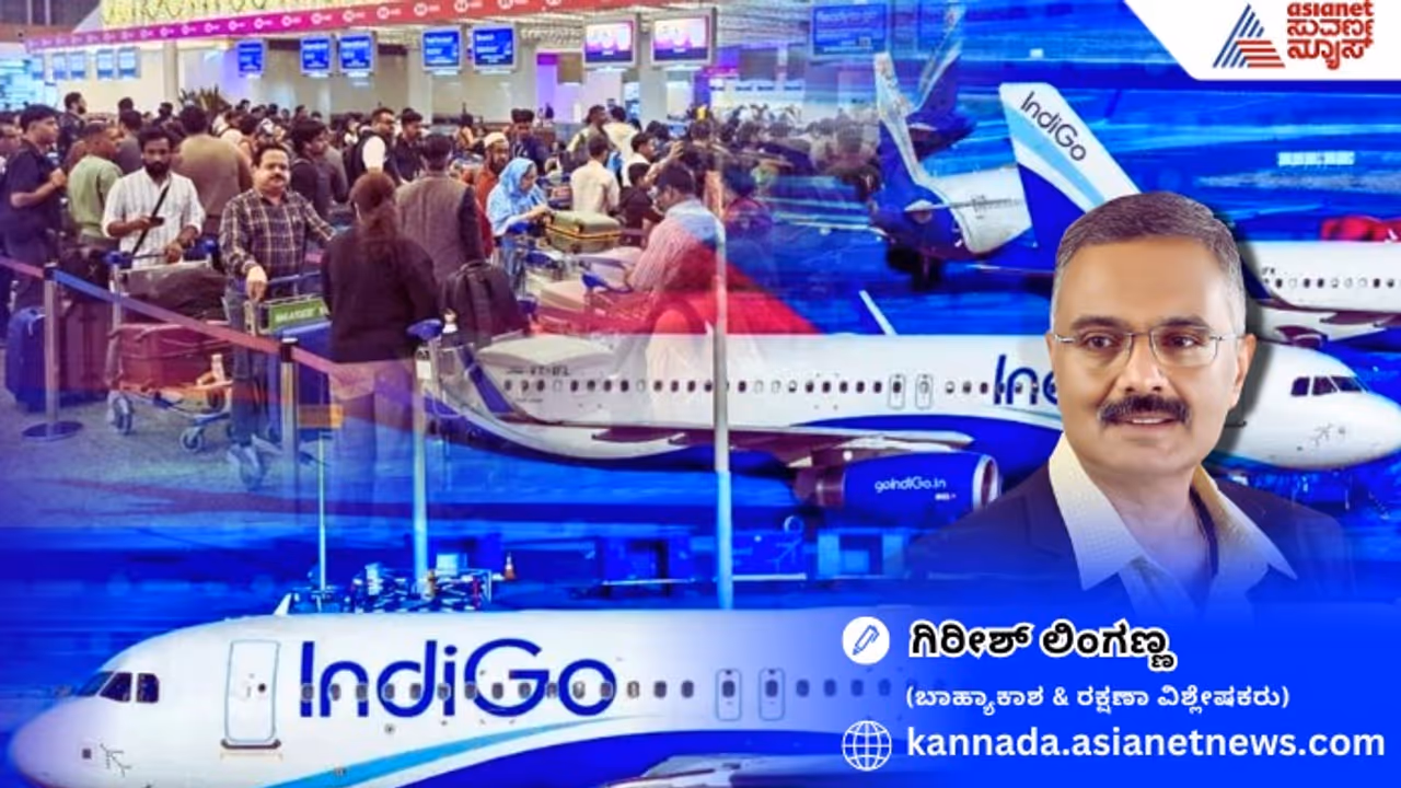 Indigo s FDTL Crisis 1300 plus Flights Canceled Stranding Lakhs in India Indigo s FDTL Crisis 1300 plus Flights Canceled Stranding Lakhs in India