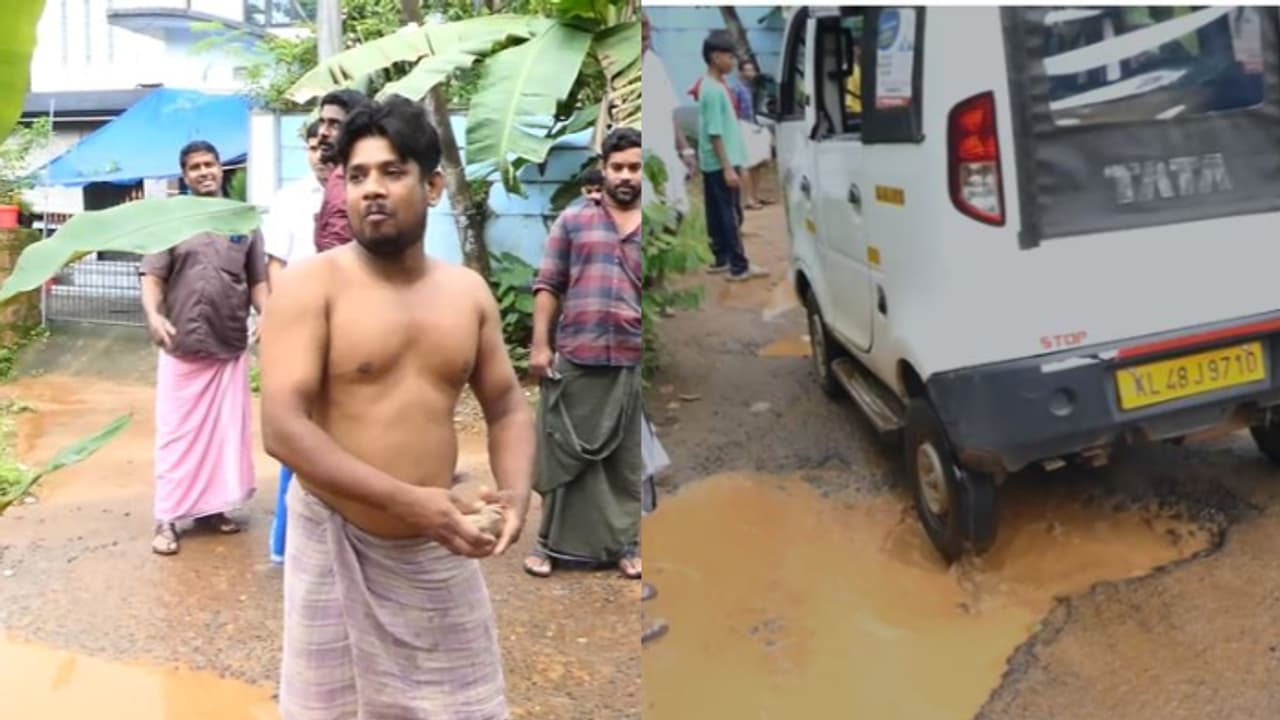 Pattambi road Pattambi road