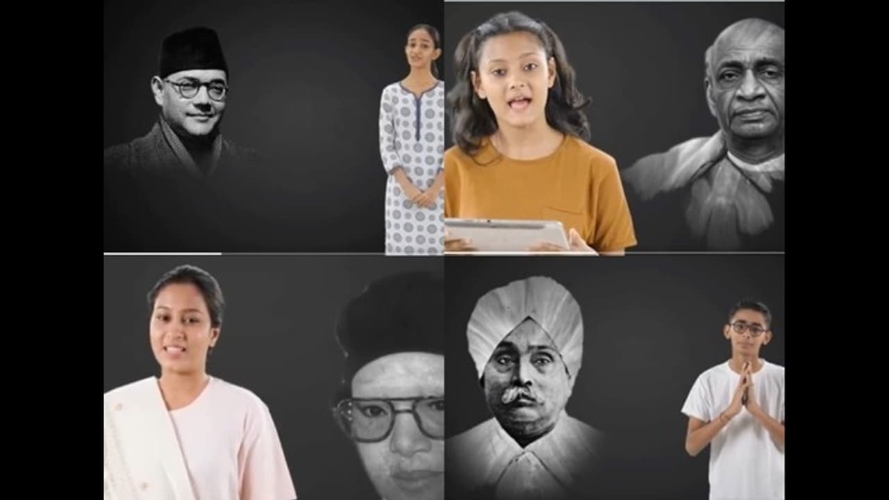 future 2024 future 2024