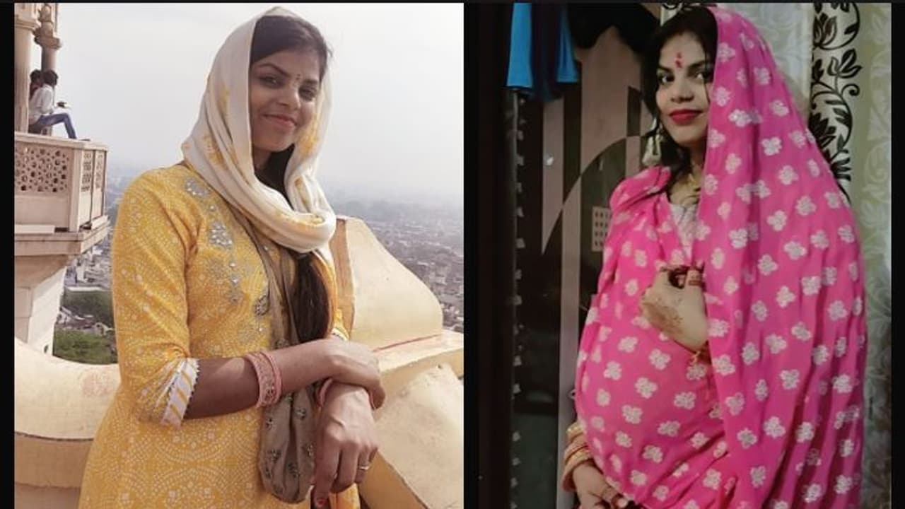 प्रेग्नेंट महिला की गई जान