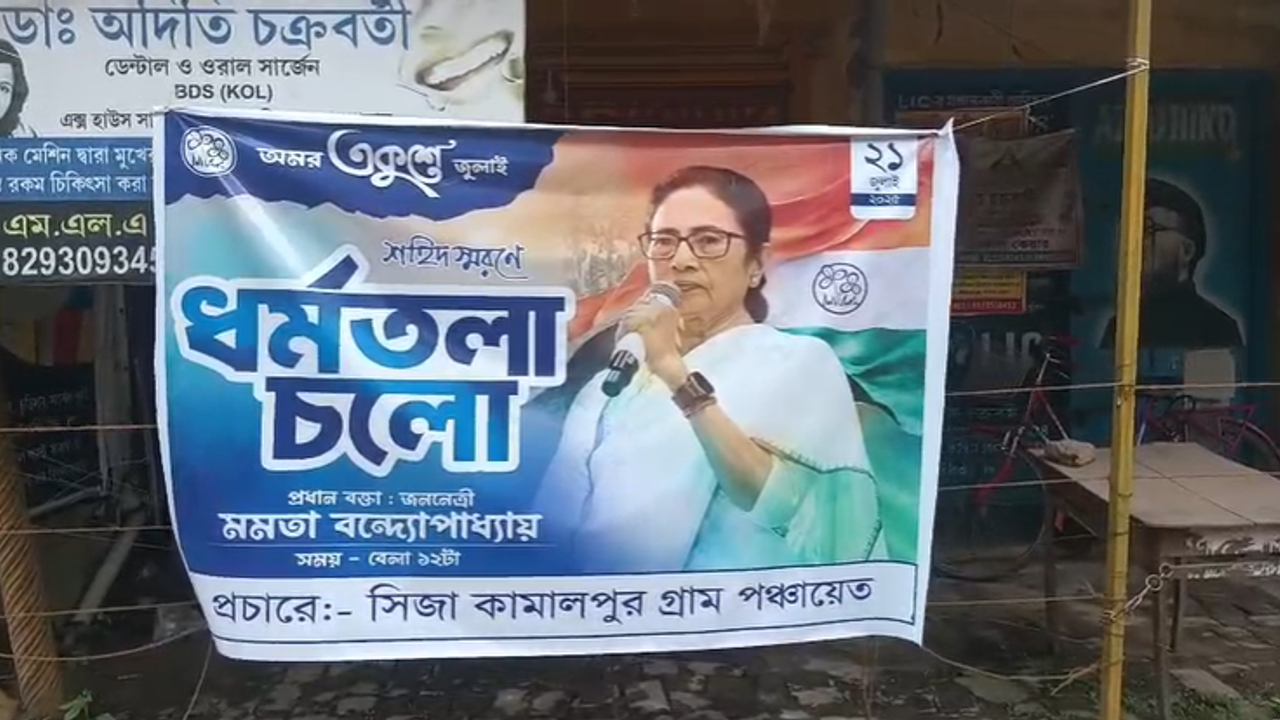 Asianet News Asianet News