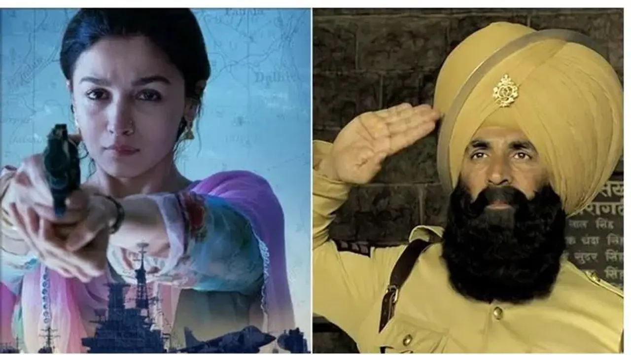 Independence Day 2023 Independence Day 2023