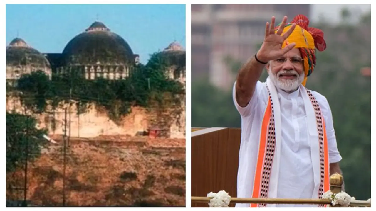Prime minister Narendra Modi makes peace appeal before Ayodhya verdict Prime minister Narendra Modi makes peace appeal before Ayodhya verdict