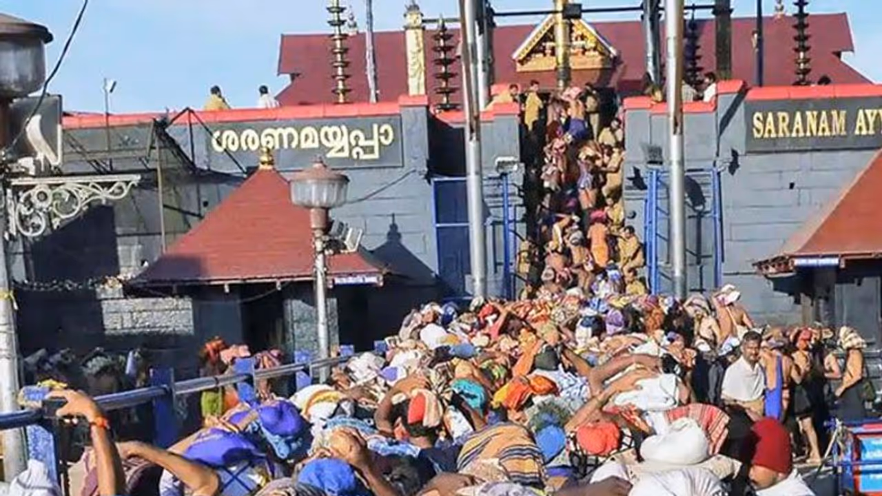 Sabarimala Sabarimala