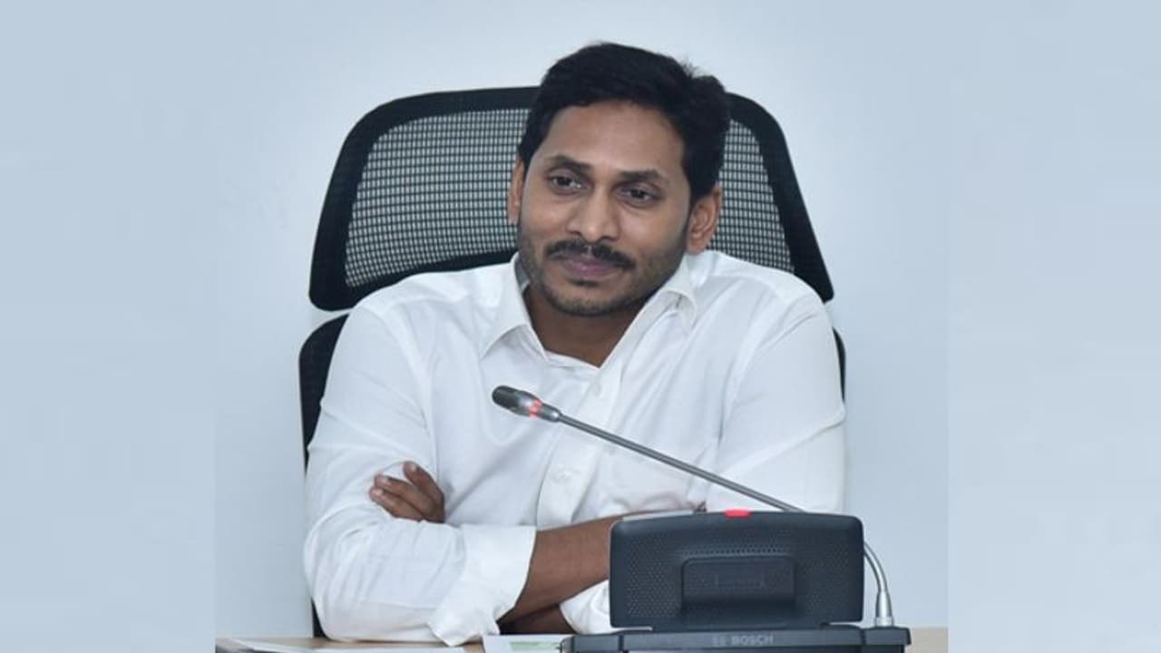 ys jaganmohan reddy ys jaganmohan reddy