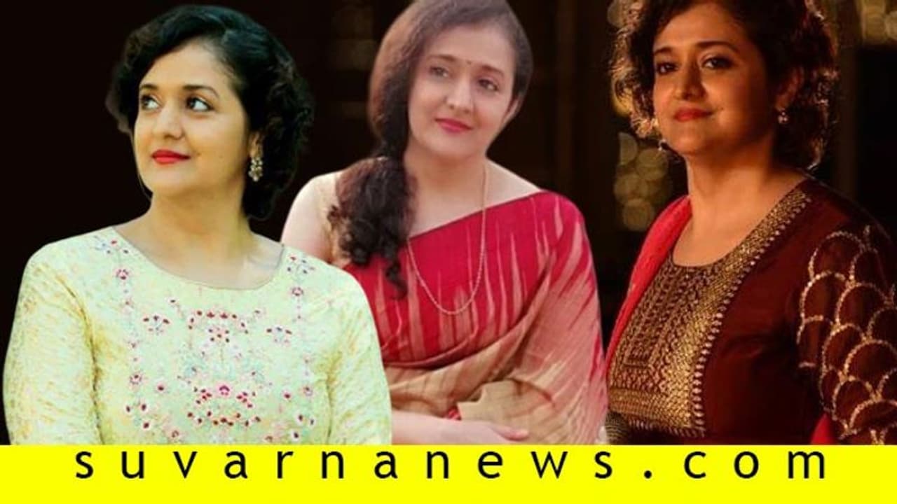 archana udupa archana udupa