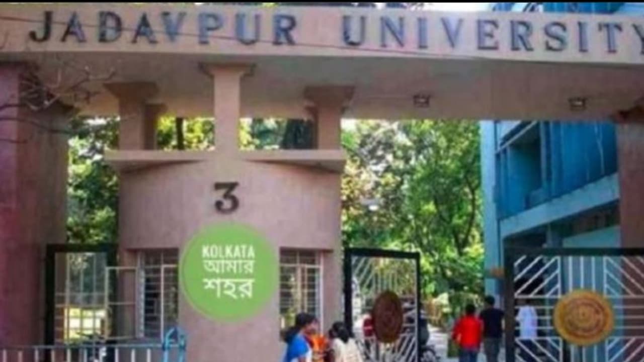 Image of Jadavpur university