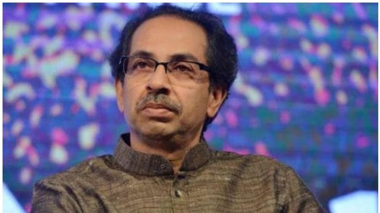 udhav thakarey udhav thakarey