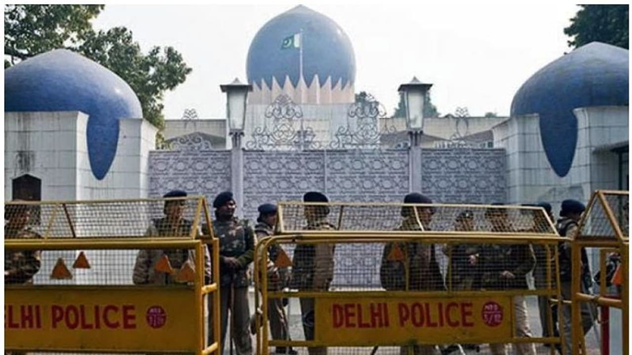 pak highcommission pak highcommission