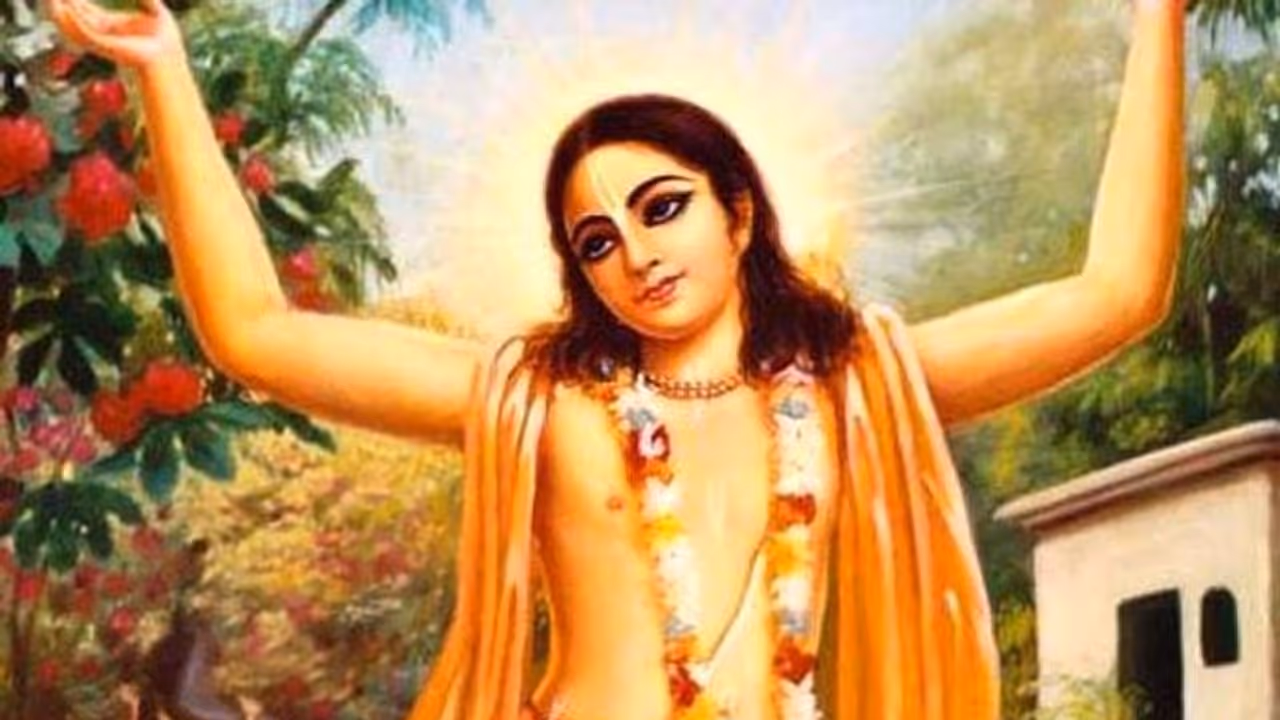 Chaitanya Mahaprabhu