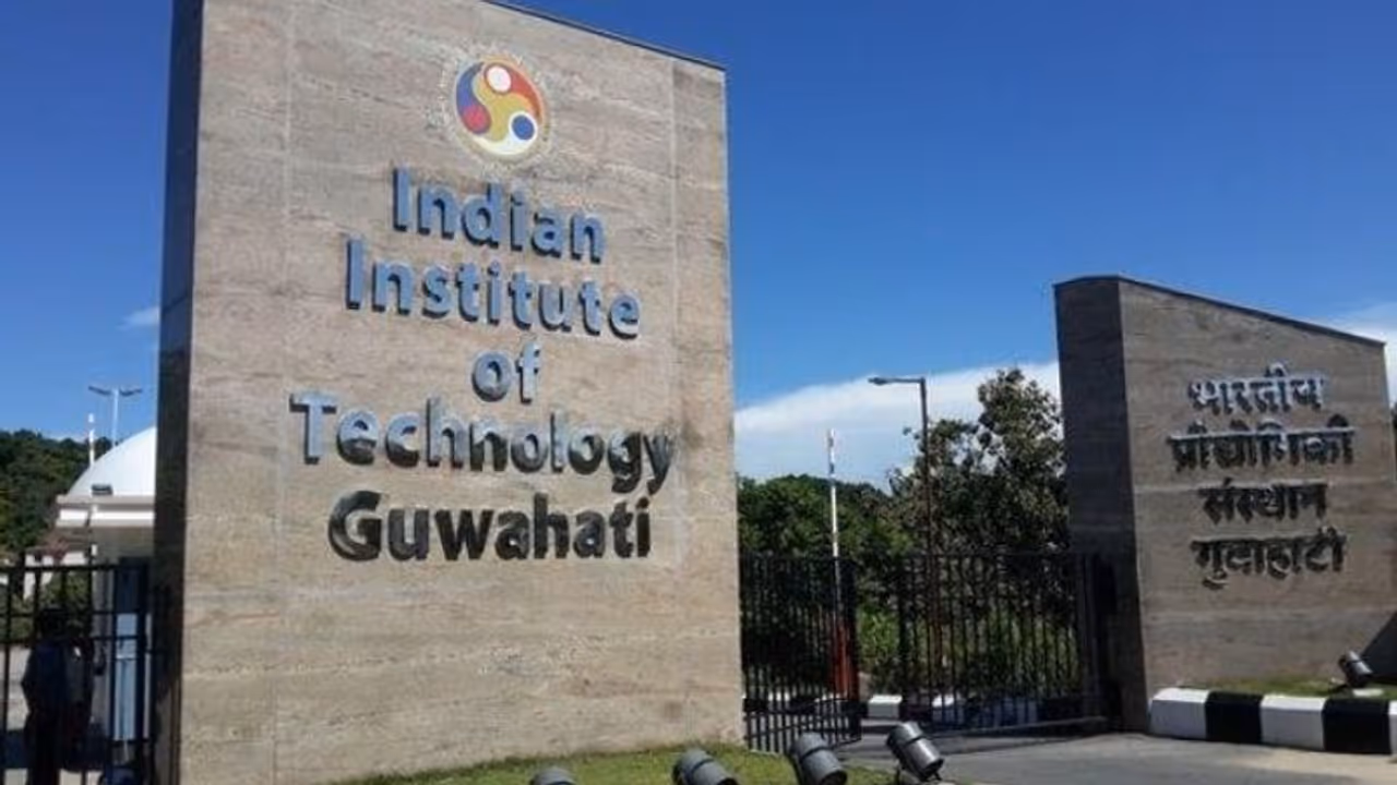 IIT Guwahati
