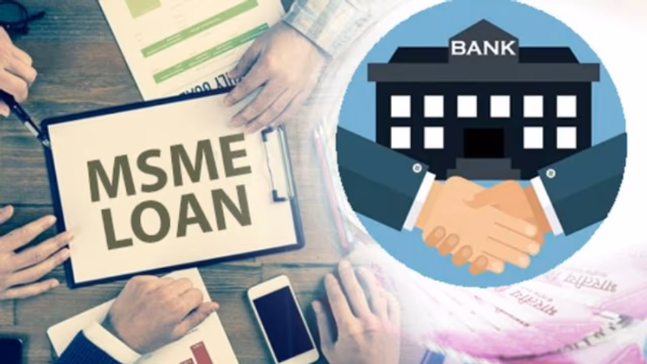 msme loan