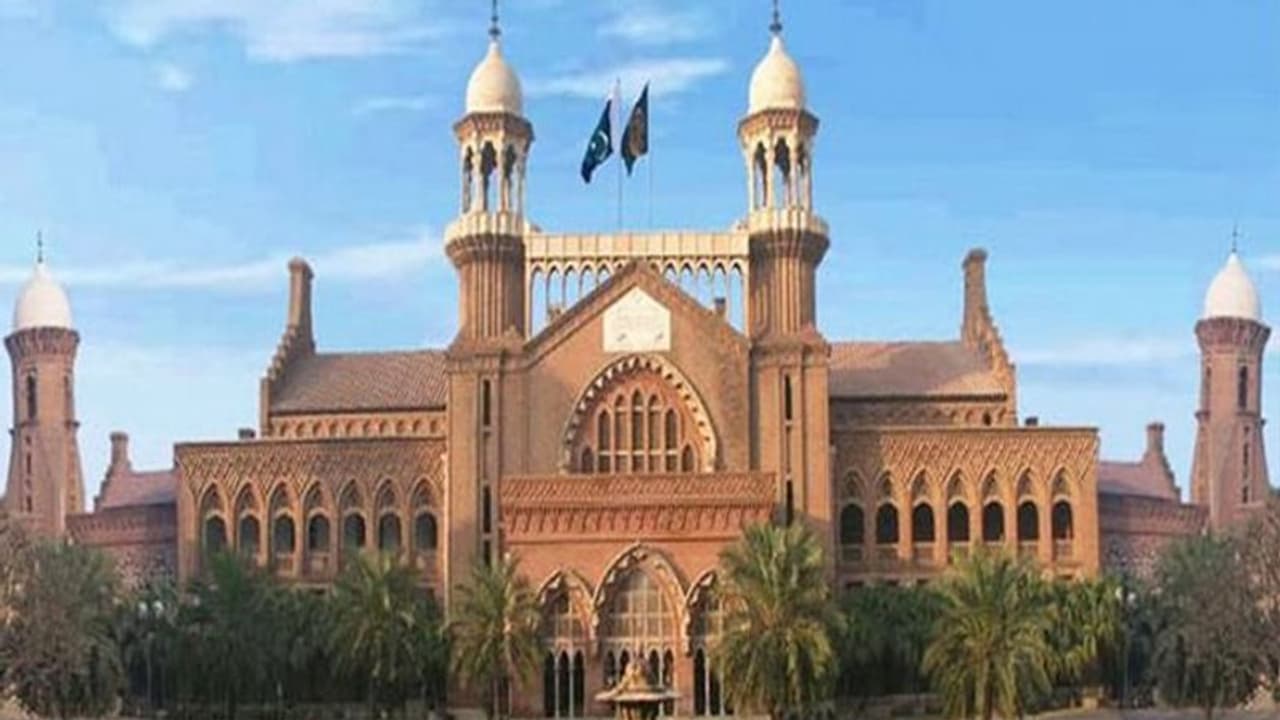 Lahore high court Lahore high court
