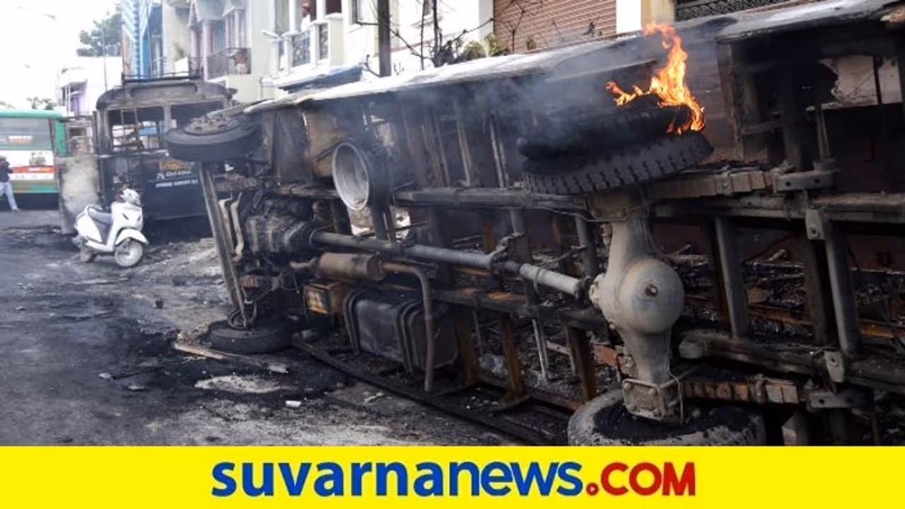 Bengaluru DJ Halli KG Halli Riots