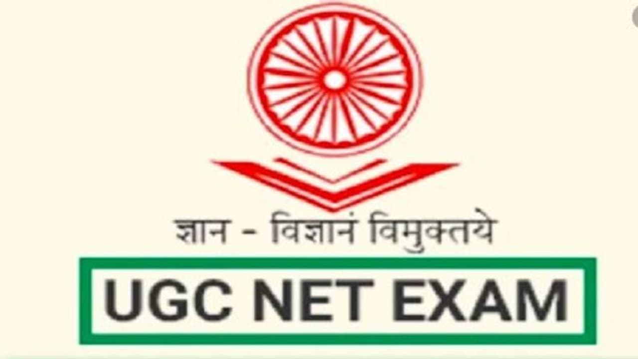 UGC NET