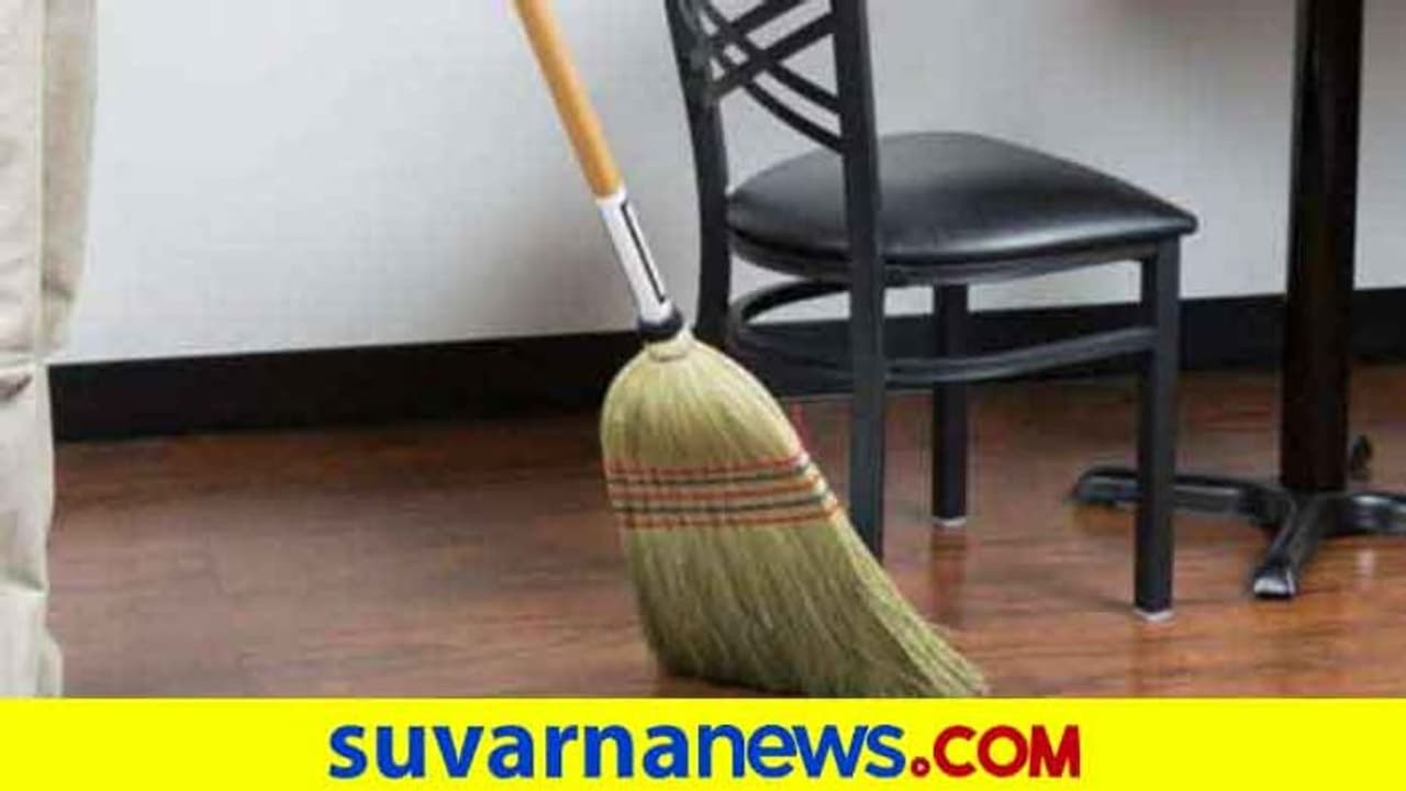 indian keep broom