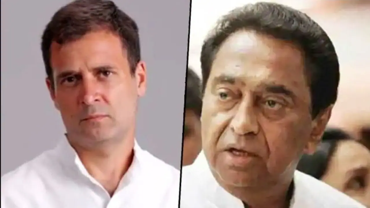Kamal Nath Kamal Nath