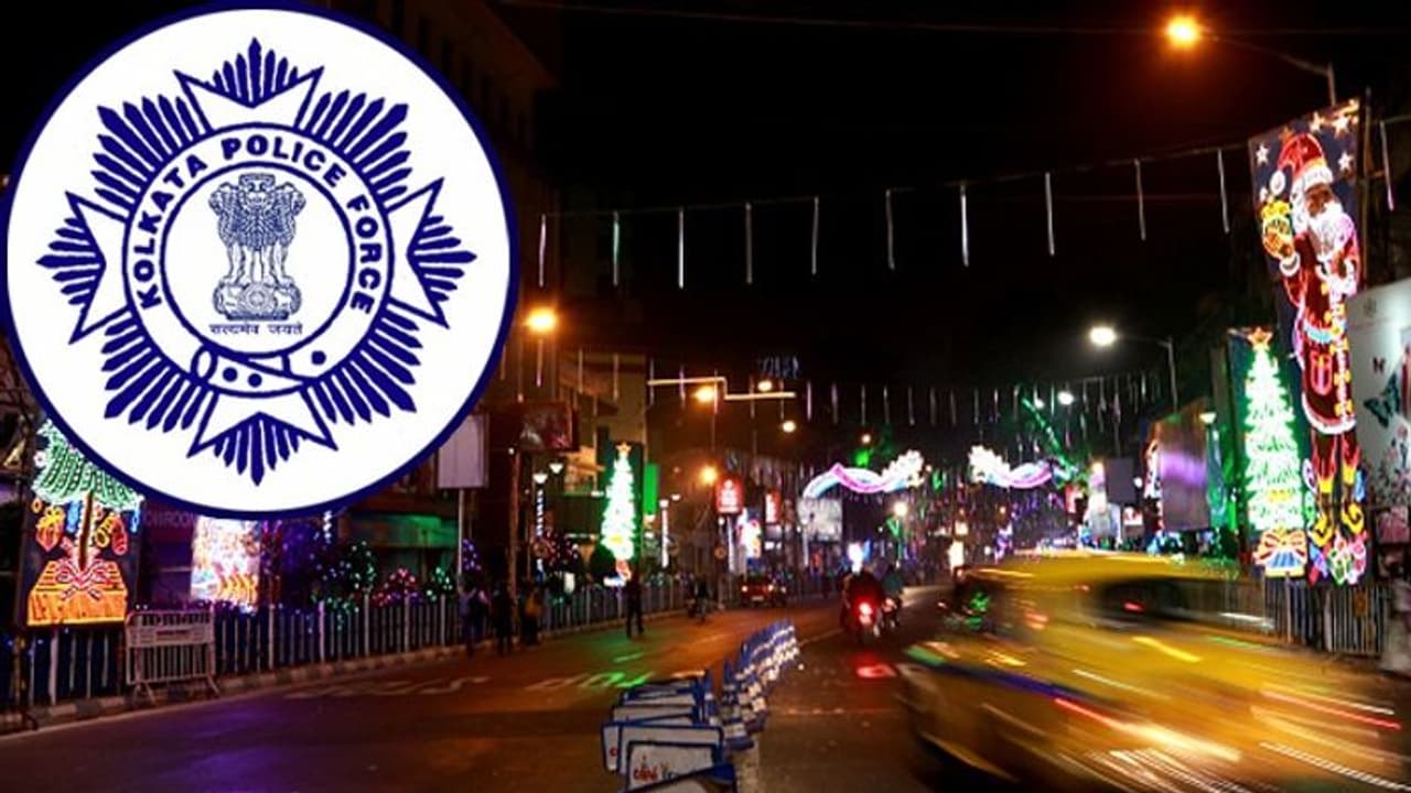 Image of Kolkata Police Image of Kolkata Police