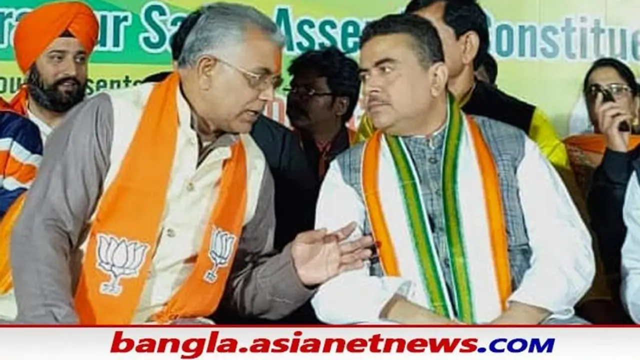 Dilip Ghosh and Suvendu Adhikari Dilip Ghosh and Suvendu Adhikari