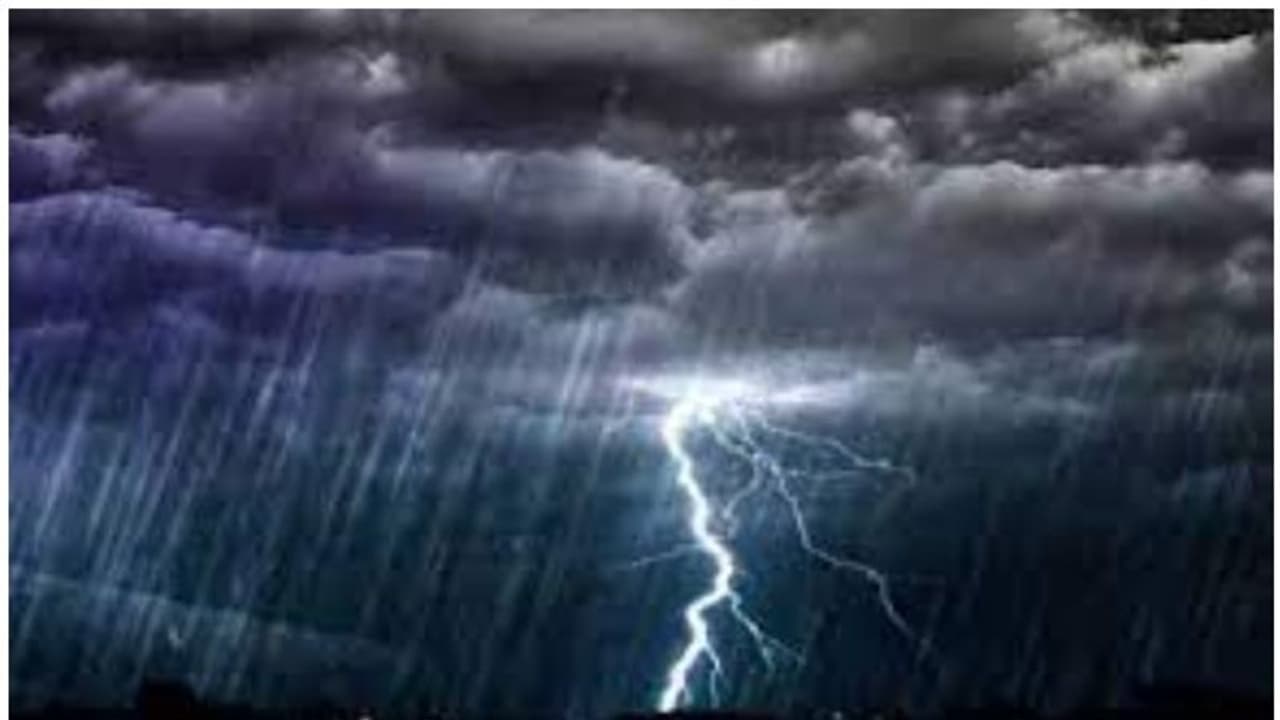 thunder storm thunder storm