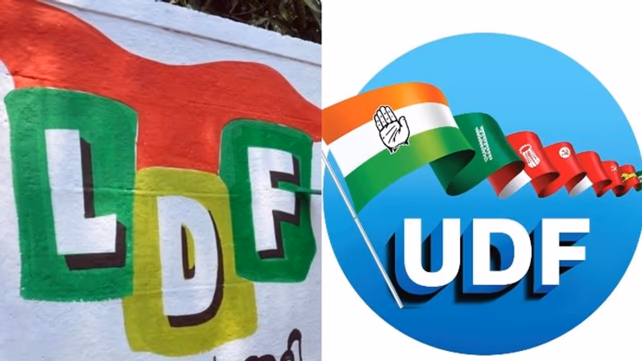 UDF LDF UDF LDF