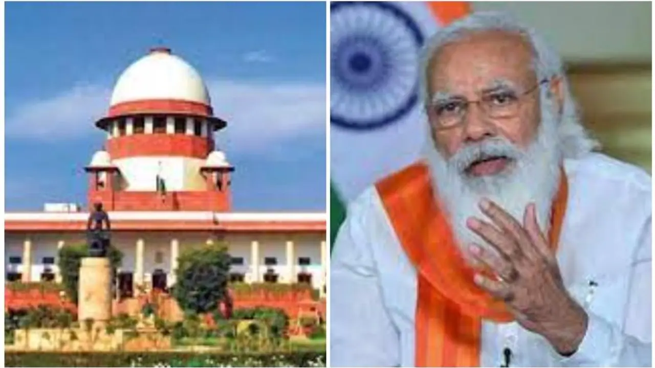 modi supreme court modi supreme court